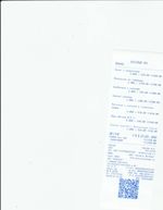 Кассовые чеки с подтверждением в Ялуторовске