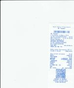 Кассовые чеки с подтверждением в Ялуторовске