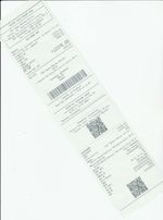 Кассовые чеки с подтверждением в Ялуторовске